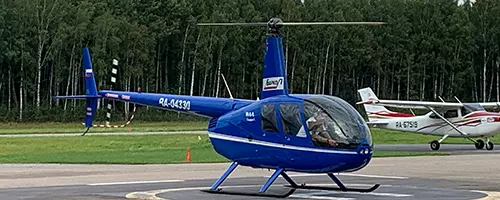 ROBINSON R-44 ROBINSON R-44